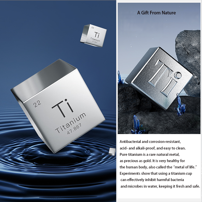 TI-LUXE S1 Pure Titanium Bottle